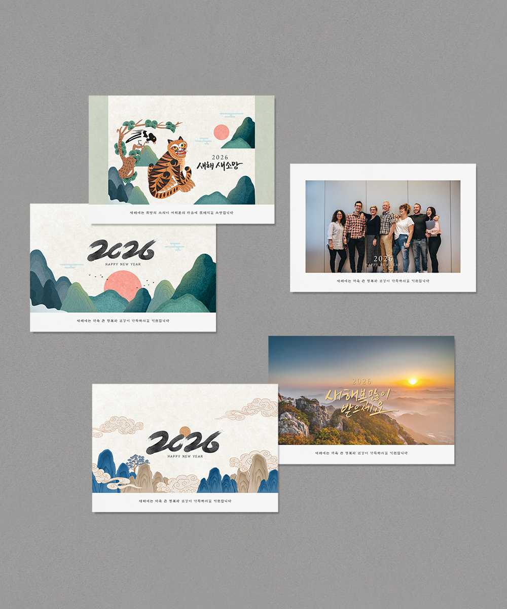 ������ NB498 - ���ڱ�ī�� ��ǰ ���� BOJAGICARD Product Photo NB498