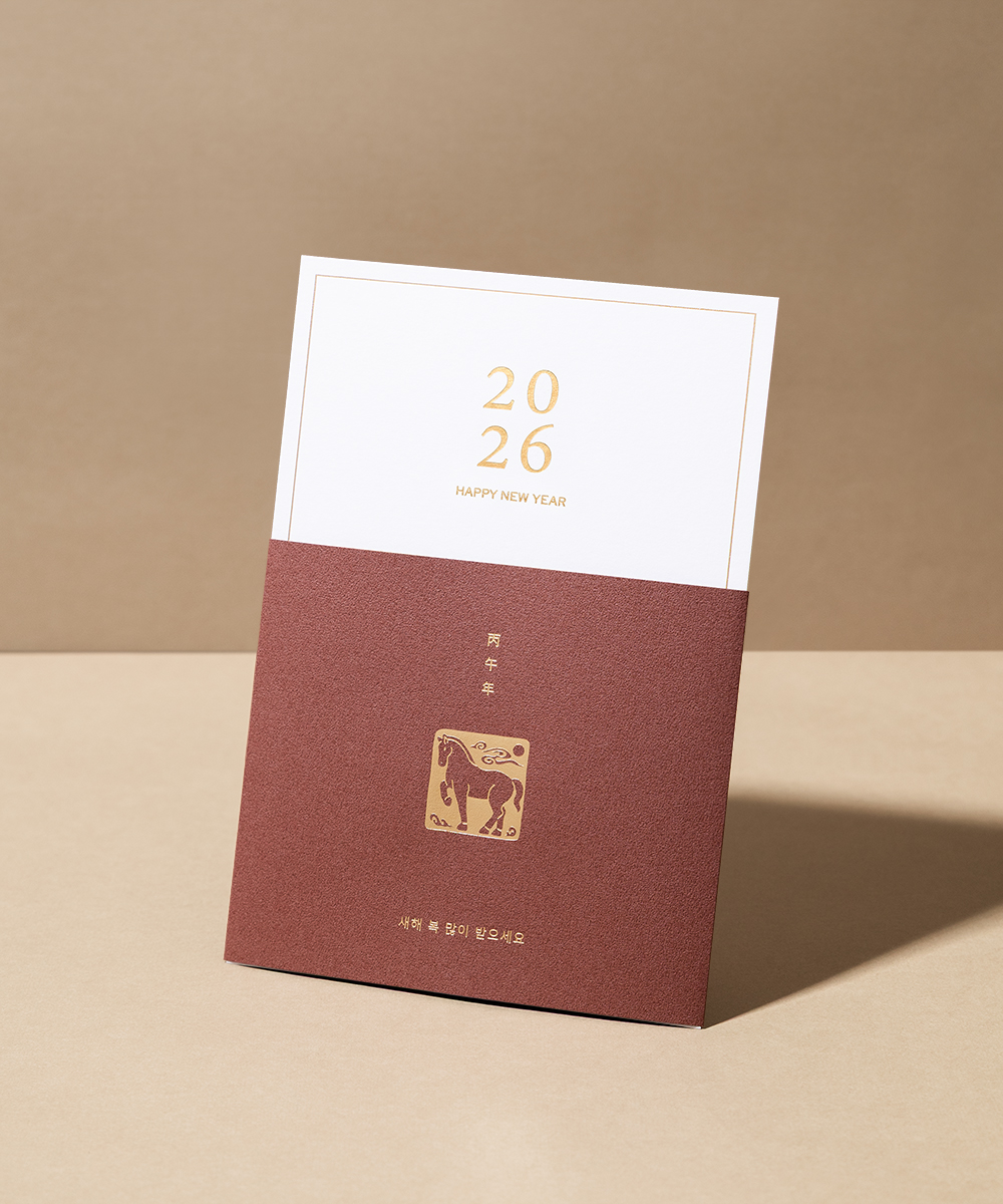 ������ NB499 - ���ڱ�ī�� ��ǰ ���� BOJAGICARD Product Photo NB499