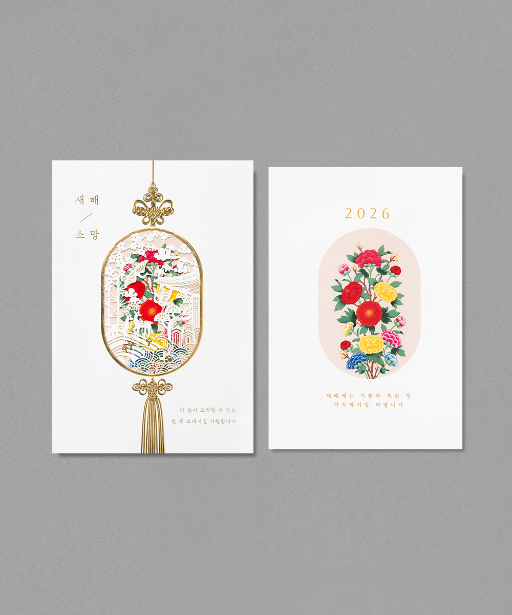 ������ NB502 - ���ڱ�ī�� ��ǰ ���� BOJAGICARD Product Photo NB502