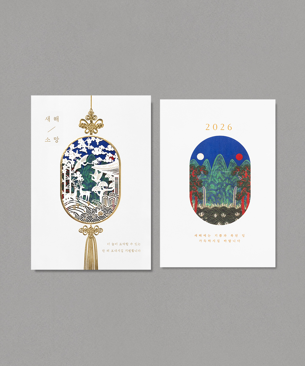 ������ NB502 - ���ڱ�ī�� ��ǰ ���� BOJAGICARD Product Photo NB502