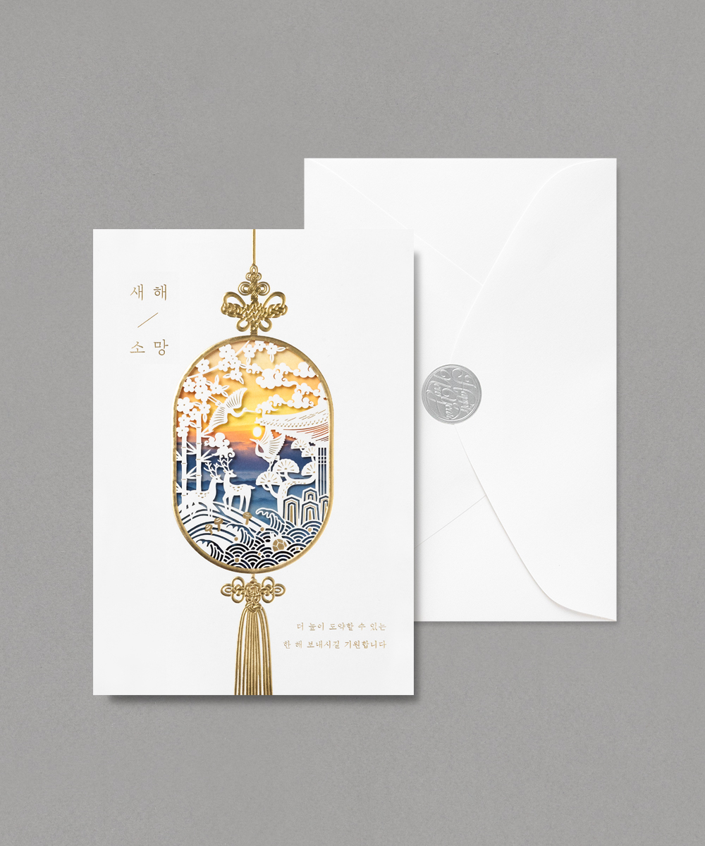 ������ NB502 - ���ڱ�ī�� ��ǰ ���� BOJAGICARD Product Photo NB502