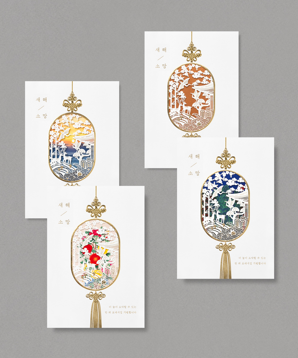 ������ NB502 - ���ڱ�ī�� ��ǰ ���� BOJAGICARD Product Photo NB502