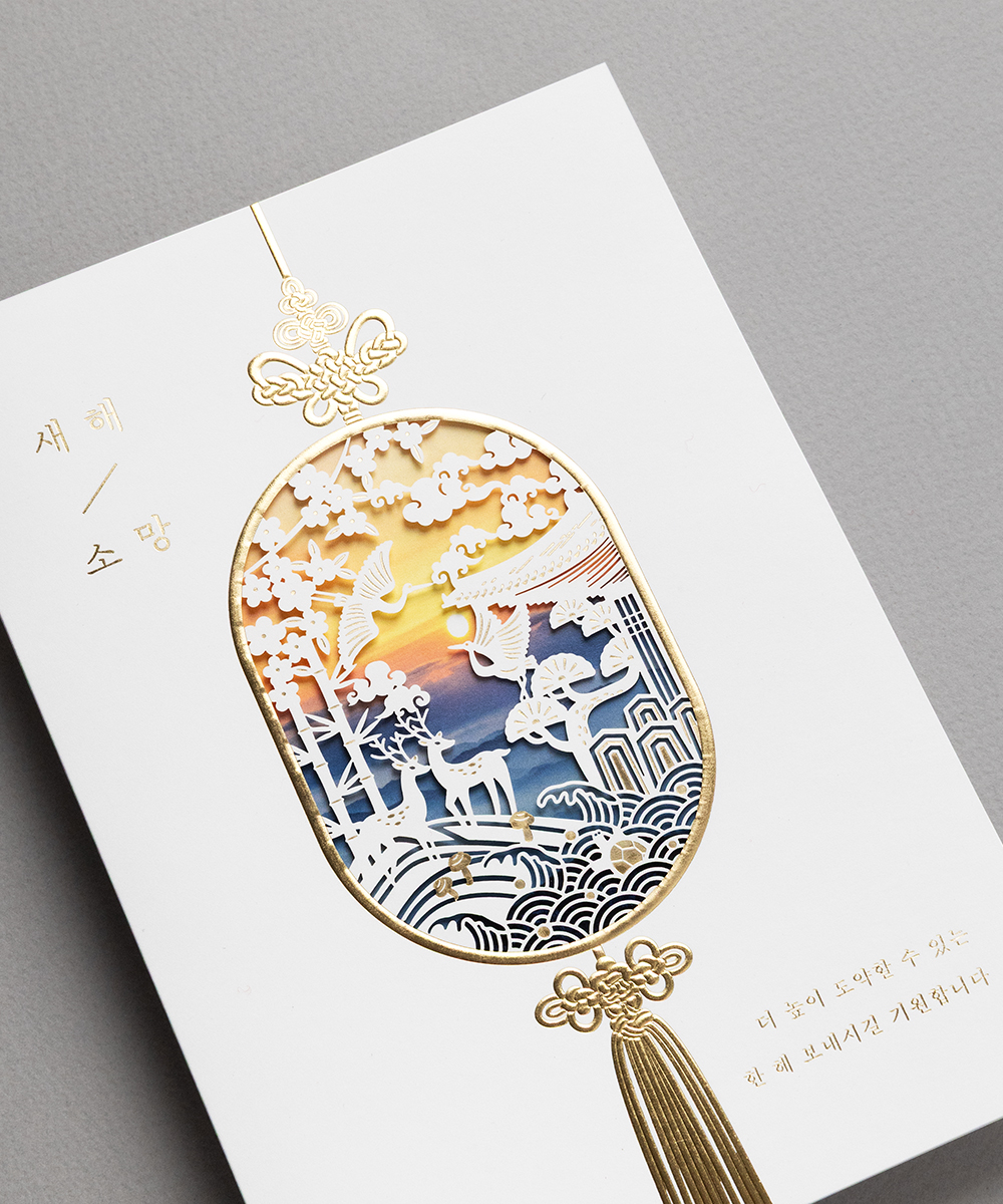 ������ NB502 - ���ڱ�ī�� ��ǰ ���� BOJAGICARD Product Photo NB502