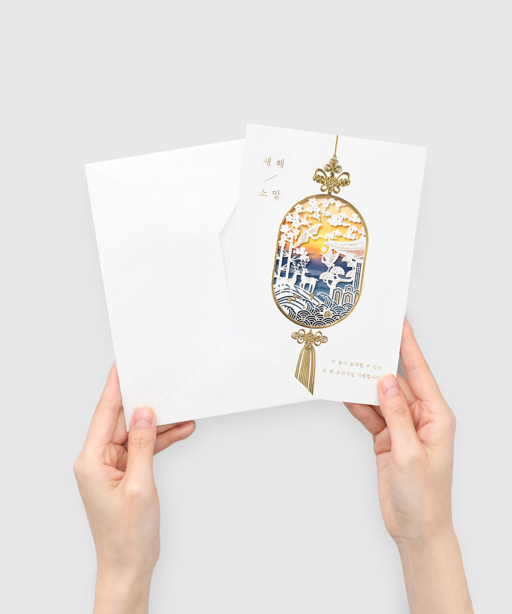 ������ NB502 - ���ڱ�ī�� ��ǰ ���� BOJAGICARD Product Photo NB502