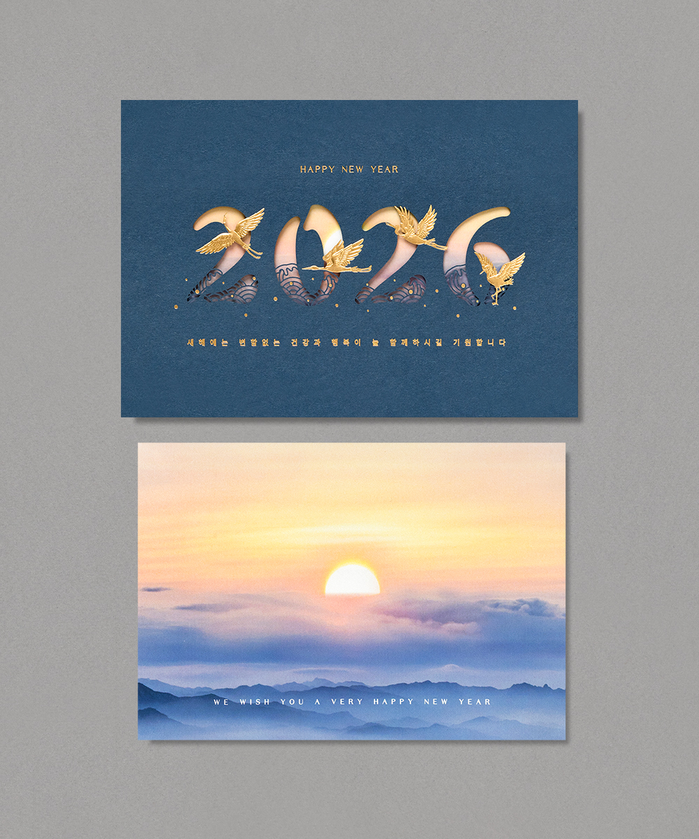 ������ NB503 - ���ڱ�ī�� ��ǰ ���� BOJAGICARD Product Photo NB503