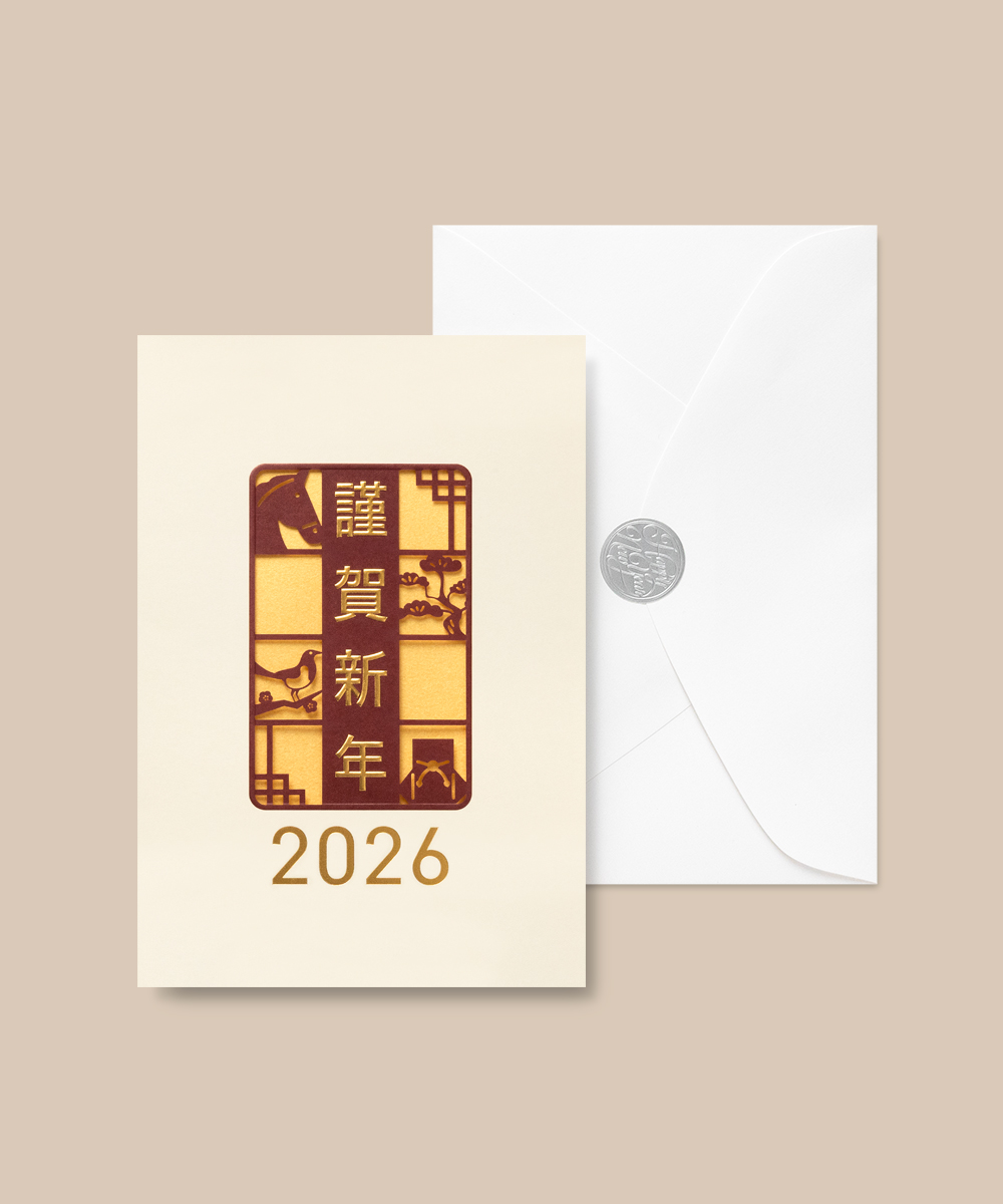 연하장 NB508 - 보자기카드 상품 사진 BOJAGICARD Product Photo NB508