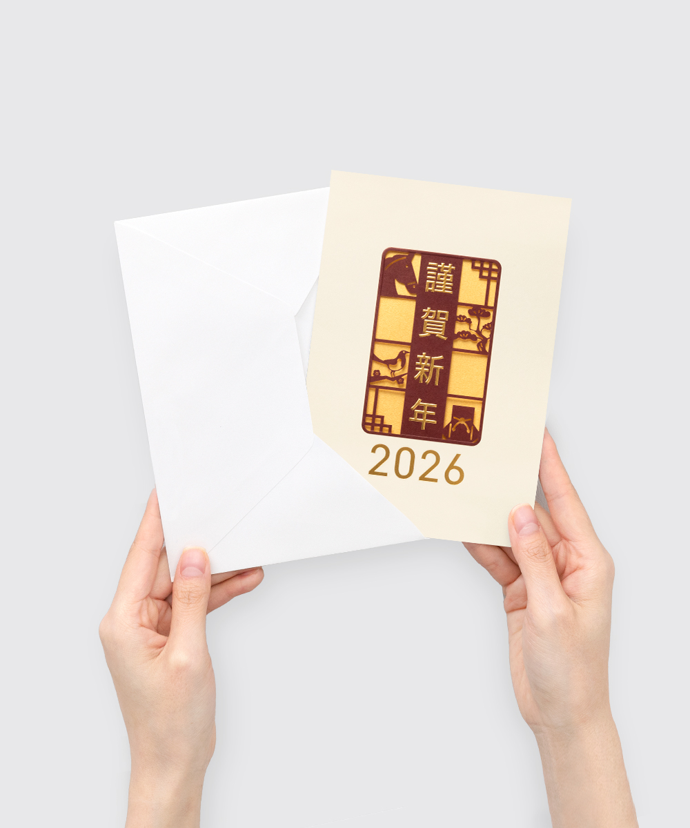 연하장 NB508 - 보자기카드 상품 사진 BOJAGICARD Product Photo NB508