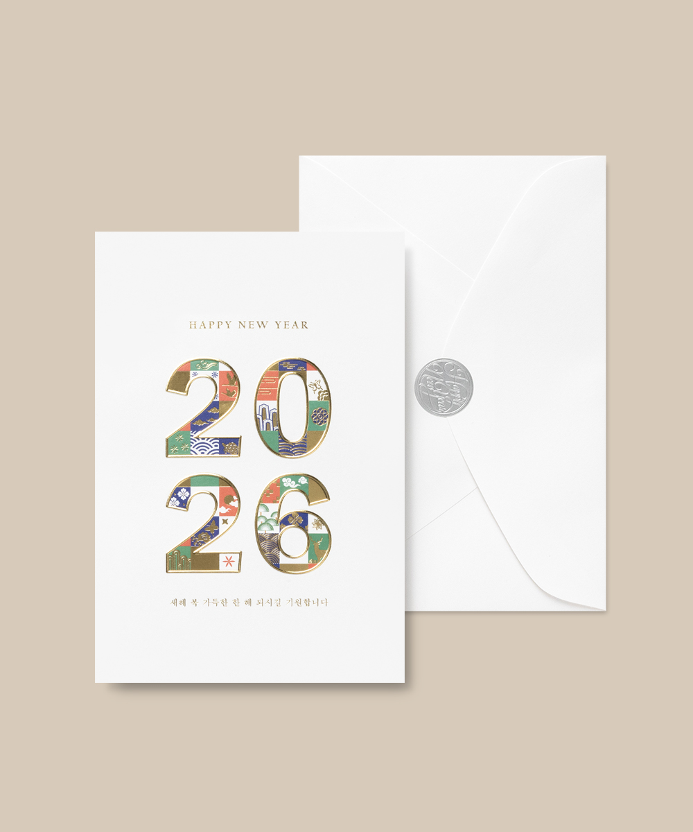 º¸ÀÚ±âÄ«µå ¿¬ÇÏÀå NB509 ¿¬ÇÏÀå NB509 - º¸ÀÚ±âÄ«µå »óǰ »çÁø BOJAGICARD Product Photo NB509