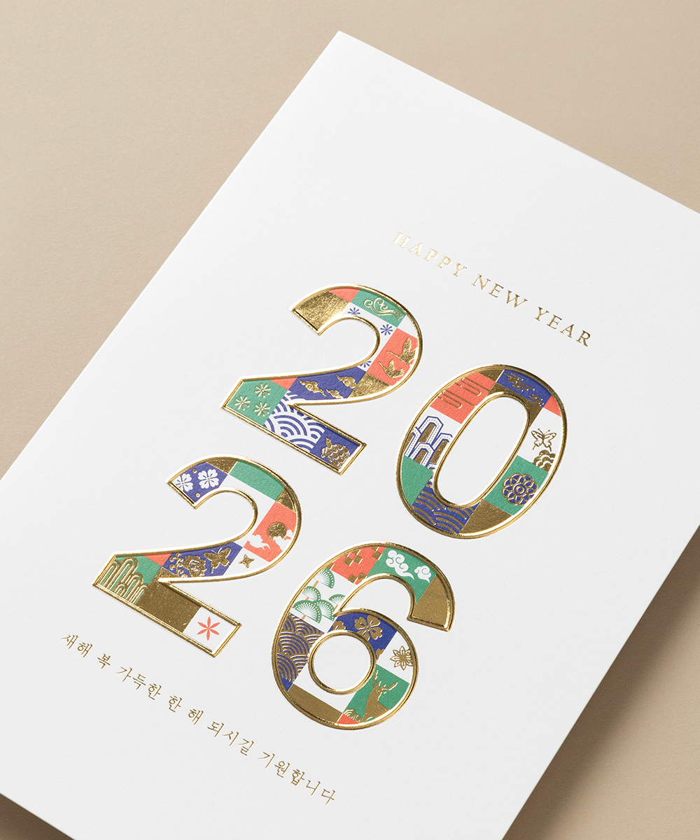 º¸ÀÚ±âÄ«µå ¿¬ÇÏÀå NB509 ¿¬ÇÏÀå NB509 - º¸ÀÚ±âÄ«µå »óǰ »çÁø BOJAGICARD Product Photo NB509