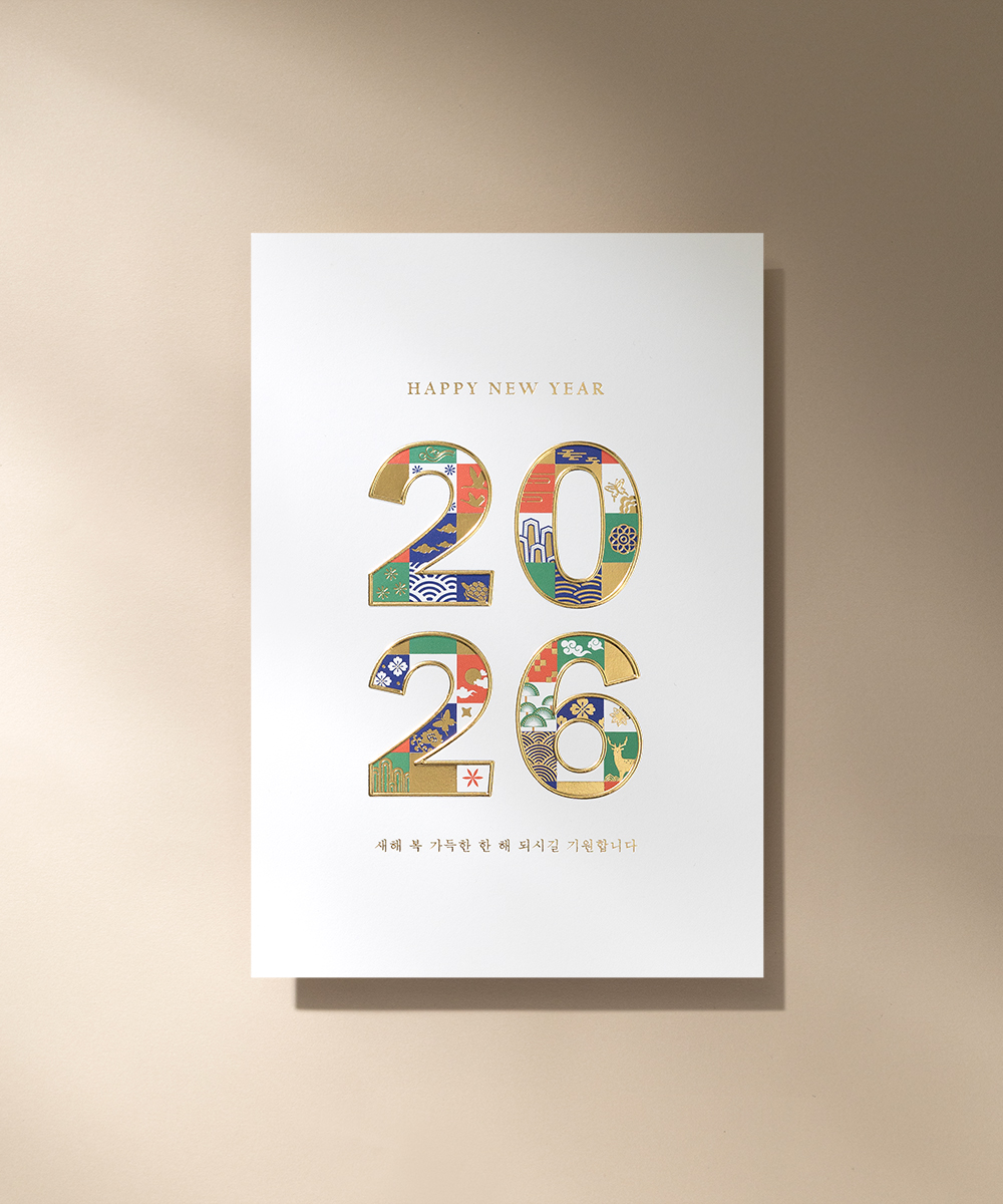 º¸ÀÚ±âÄ«µå ¿¬ÇÏÀå NB509 ¿¬ÇÏÀå NB509 - º¸ÀÚ±âÄ«µå »óǰ »çÁø BOJAGICARD Product Photo NB509