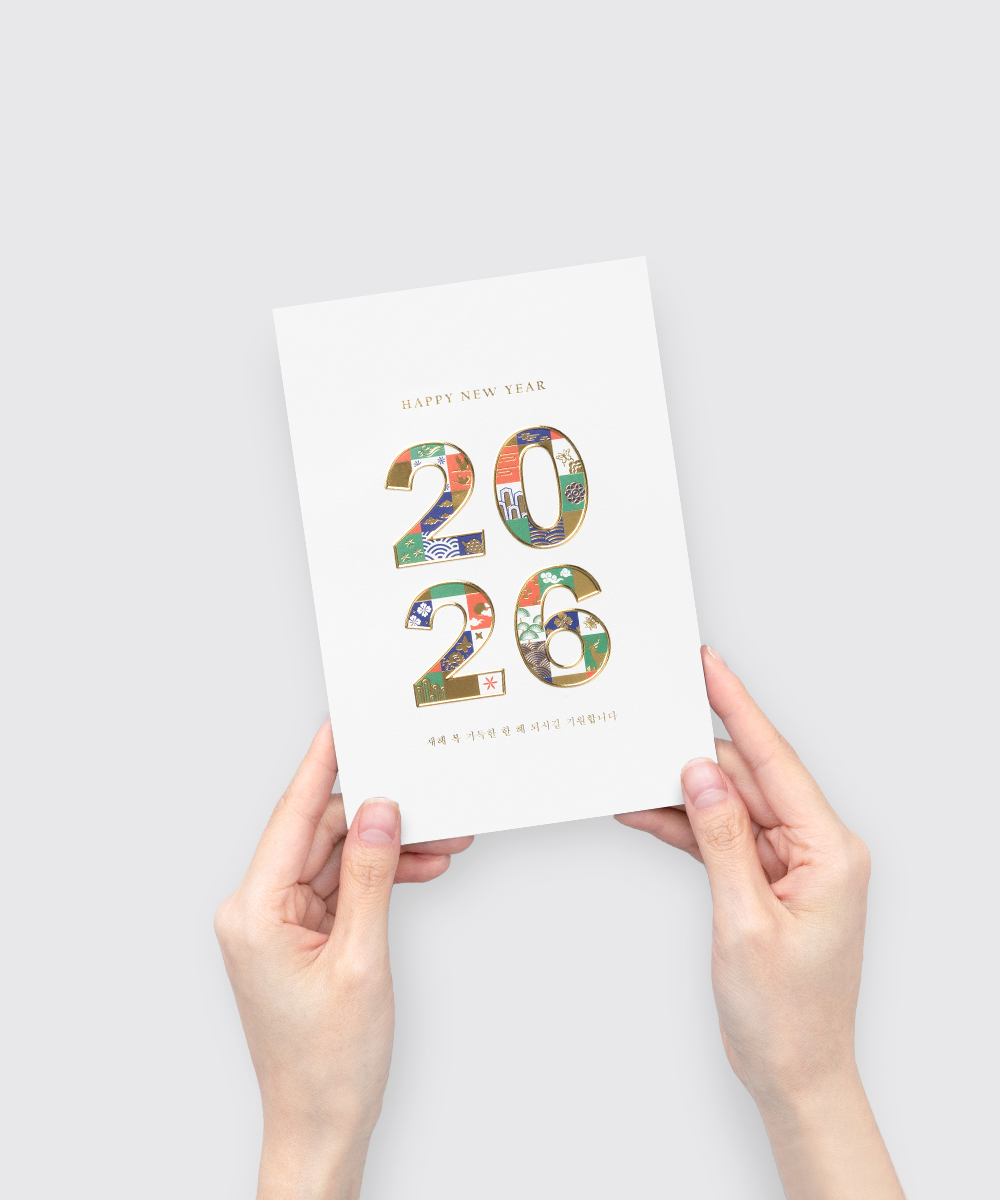 º¸ÀÚ±âÄ«µå ¿¬ÇÏÀå NB509 ¿¬ÇÏÀå NB509 - º¸ÀÚ±âÄ«µå »óǰ »çÁø BOJAGICARD Product Photo NB509