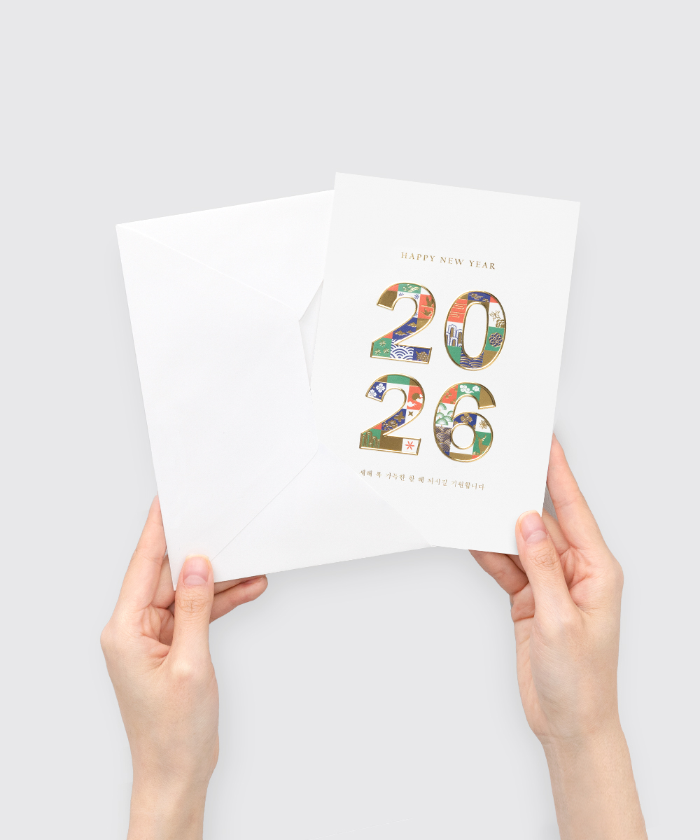 º¸ÀÚ±âÄ«µå ¿¬ÇÏÀå NB509 ¿¬ÇÏÀå NB509 - º¸ÀÚ±âÄ«µå »óǰ »çÁø BOJAGICARD Product Photo NB509