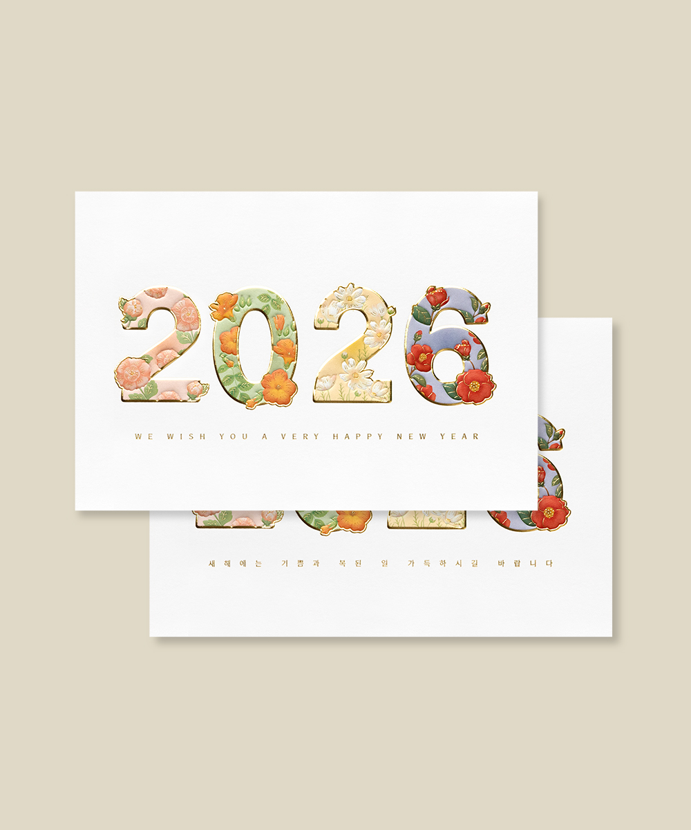 ������ NB511 - ���ڱ�ī�� ��ǰ ���� BOJAGICARD Product Photo NB511