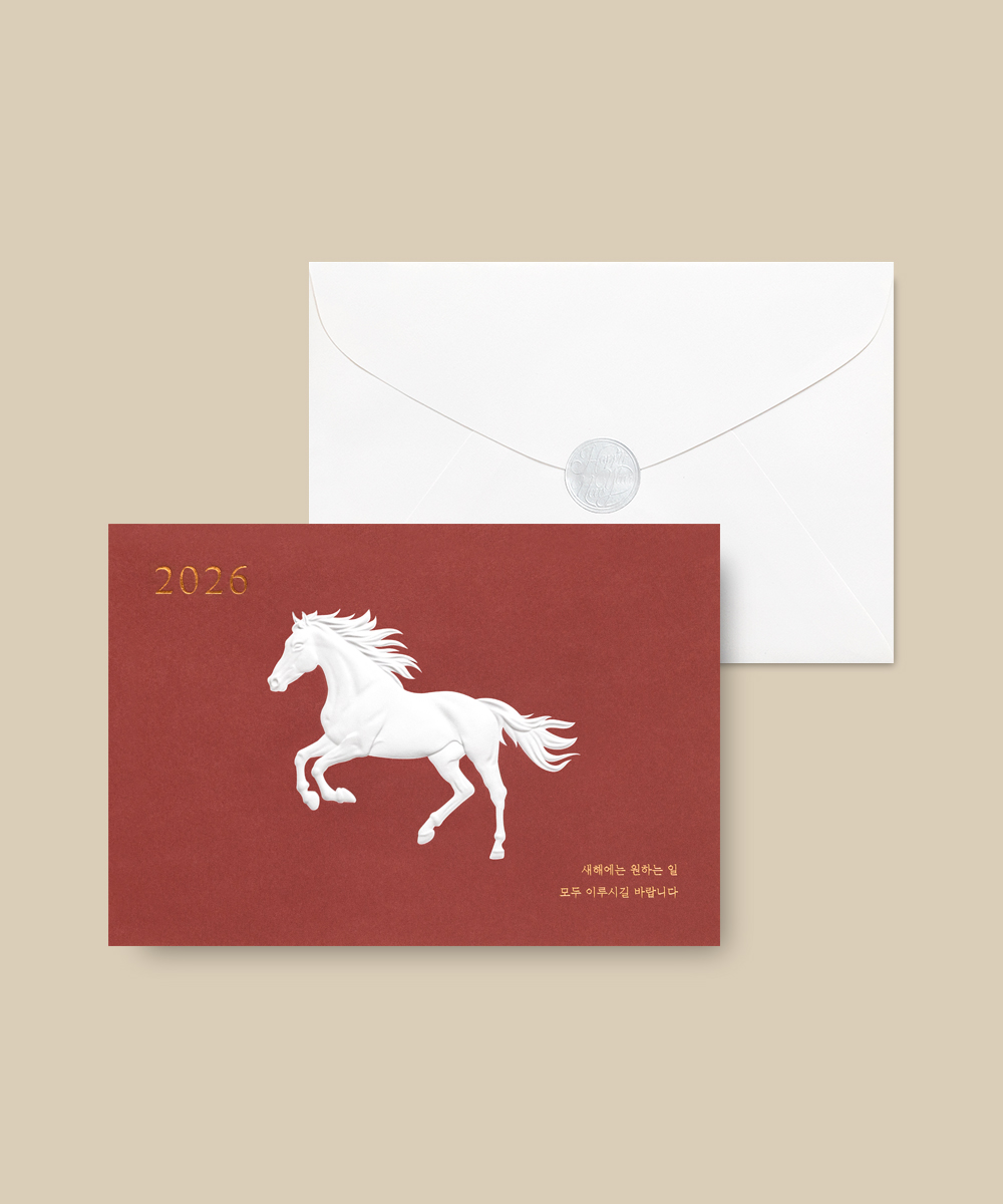 º¸ÀÚ±âÄ«µå ¿¬ÇÏÀå NB517 ¿¬ÇÏÀå NB517 - º¸ÀÚ±âÄ«µå »óǰ »çÁø BOJAGICARD Product Photo NB517