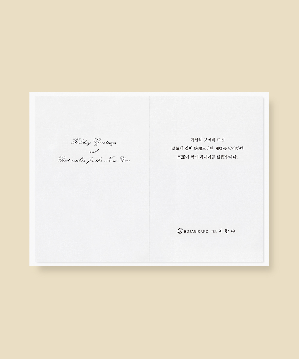 ������ NB518 - ���ڱ�ī�� ��ǰ ���� BOJAGICARD Product Photo NB518