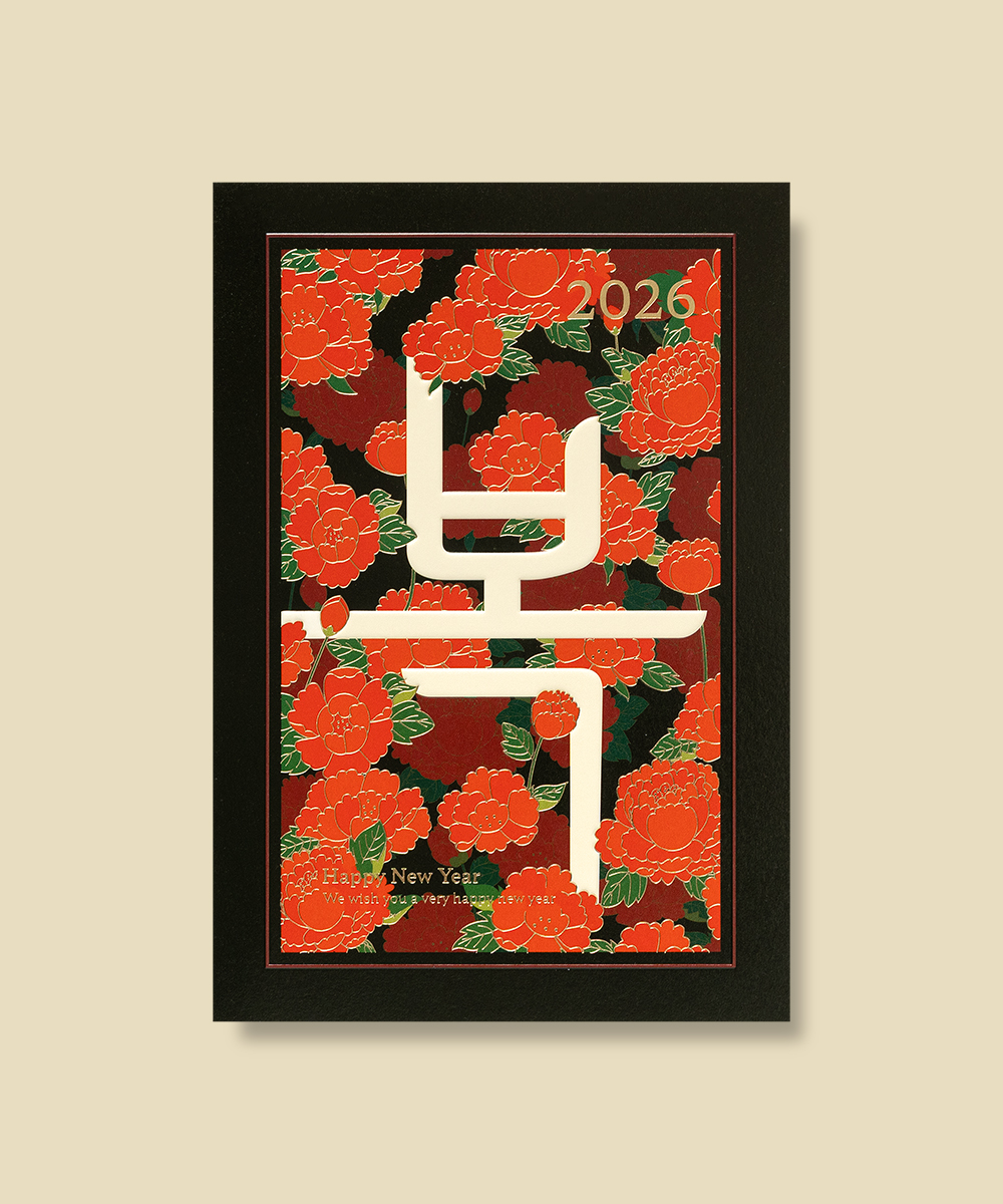 ������ NB518 - ���ڱ�ī�� ��ǰ ���� BOJAGICARD Product Photo NB518