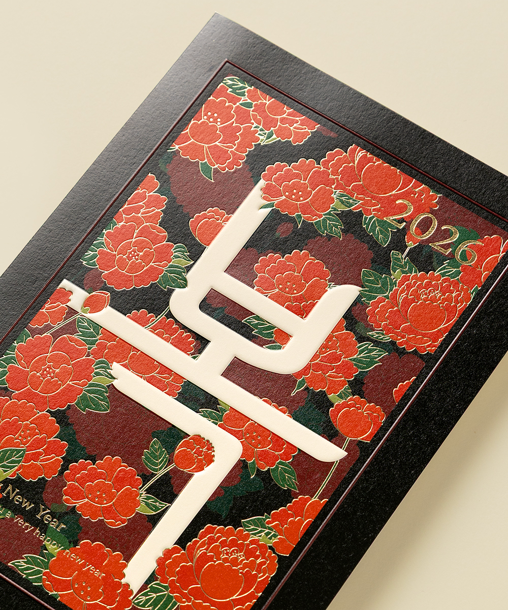 ������ NB518 - ���ڱ�ī�� ��ǰ ���� BOJAGICARD Product Photo NB518