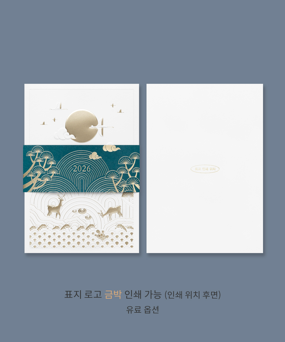 ������ NB519 - ���ڱ�ī�� ��ǰ ���� BOJAGICARD Product Photo NB519