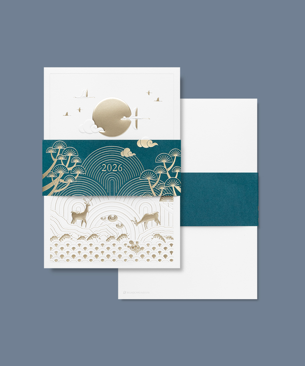 ������ NB519 - ���ڱ�ī�� ��ǰ ���� BOJAGICARD Product Photo NB519