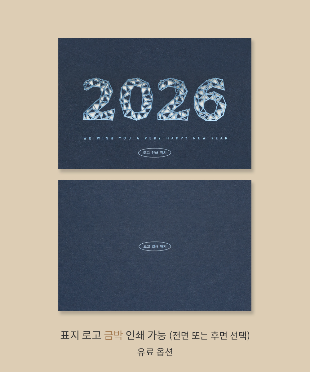 ������ NB520 - ���ڱ�ī�� ��ǰ ���� BOJAGICARD Product Photo NB520