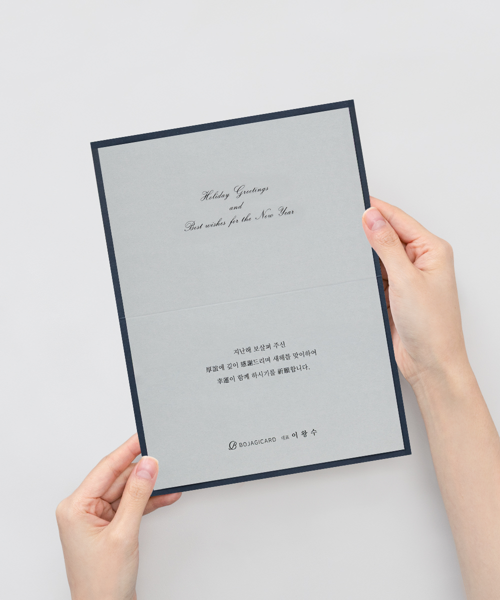������ NB520 - ���ڱ�ī�� ��ǰ ���� BOJAGICARD Product Photo NB520