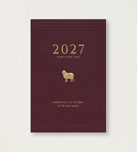 CLASSIC SHEEP
