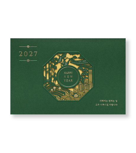 팔각 십장생 Green