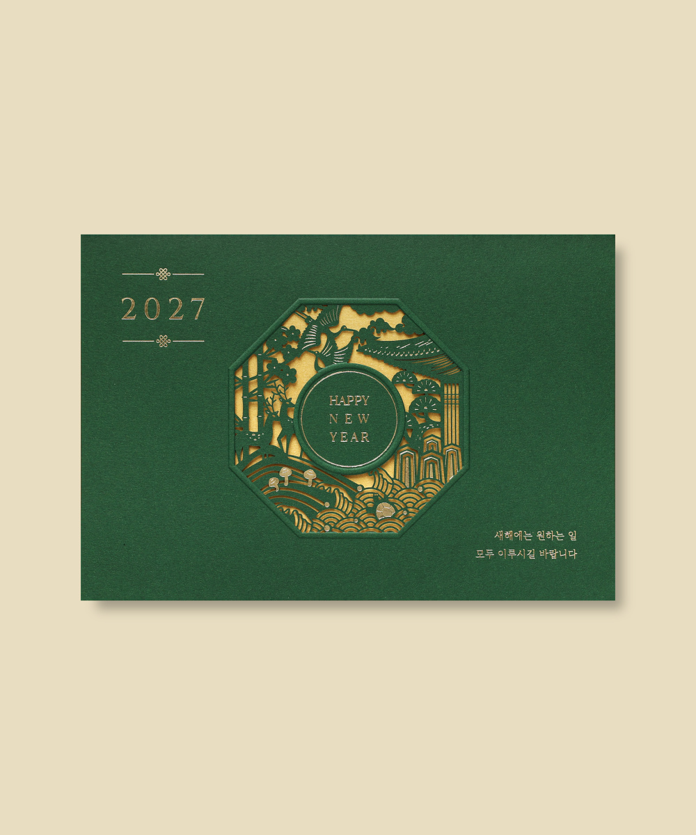 팔각 십장생 Green 디자인과 인쇄 모습