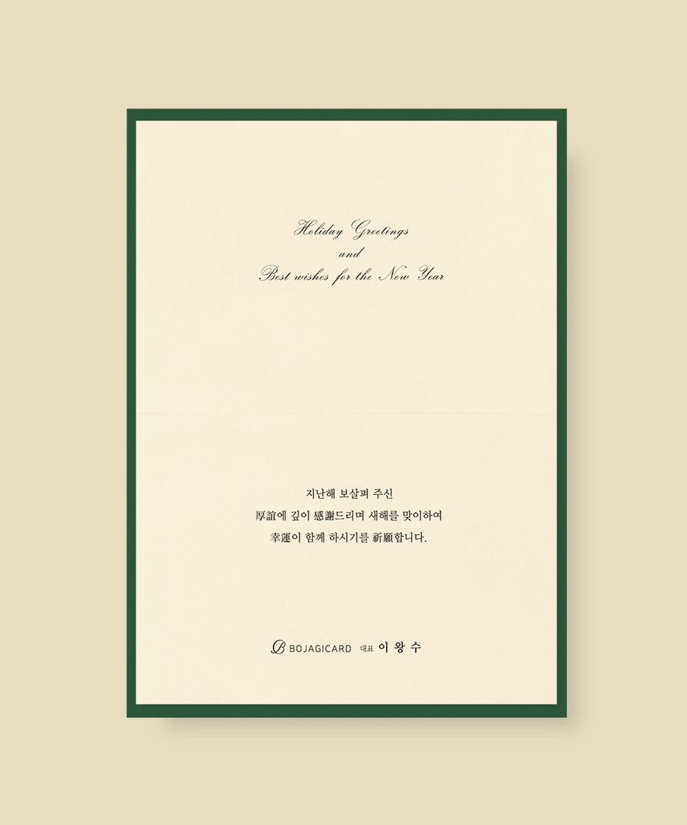 팔각 십장생 Green 인쇄 디테일