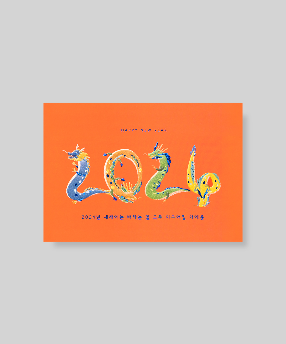 ������ NB611 - ���ڱ�ī�� ��ǰ ���� BOJAGICARD Product Photo NB611