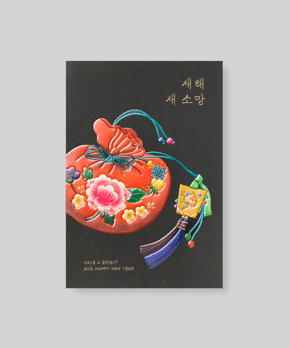 º¸ÀÚ±âÄ«µå ¿¬ÇÏÀå NB612 ¿¬ÇÏÀå NB612 - º¸ÀÚ±âÄ«µå »óǰ »çÁø BOJAGICARD Product Photo NB612