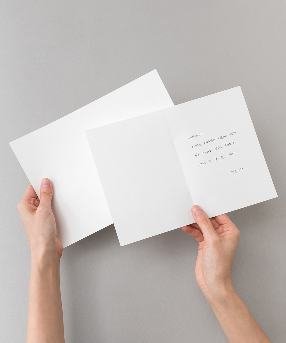 º¸ÀÚ±âÄ«µå ¿¬ÇÏÀå NB612 ¿¬ÇÏÀå NB612 - º¸ÀÚ±âÄ«µå »óǰ »çÁø BOJAGICARD Product Photo NB612