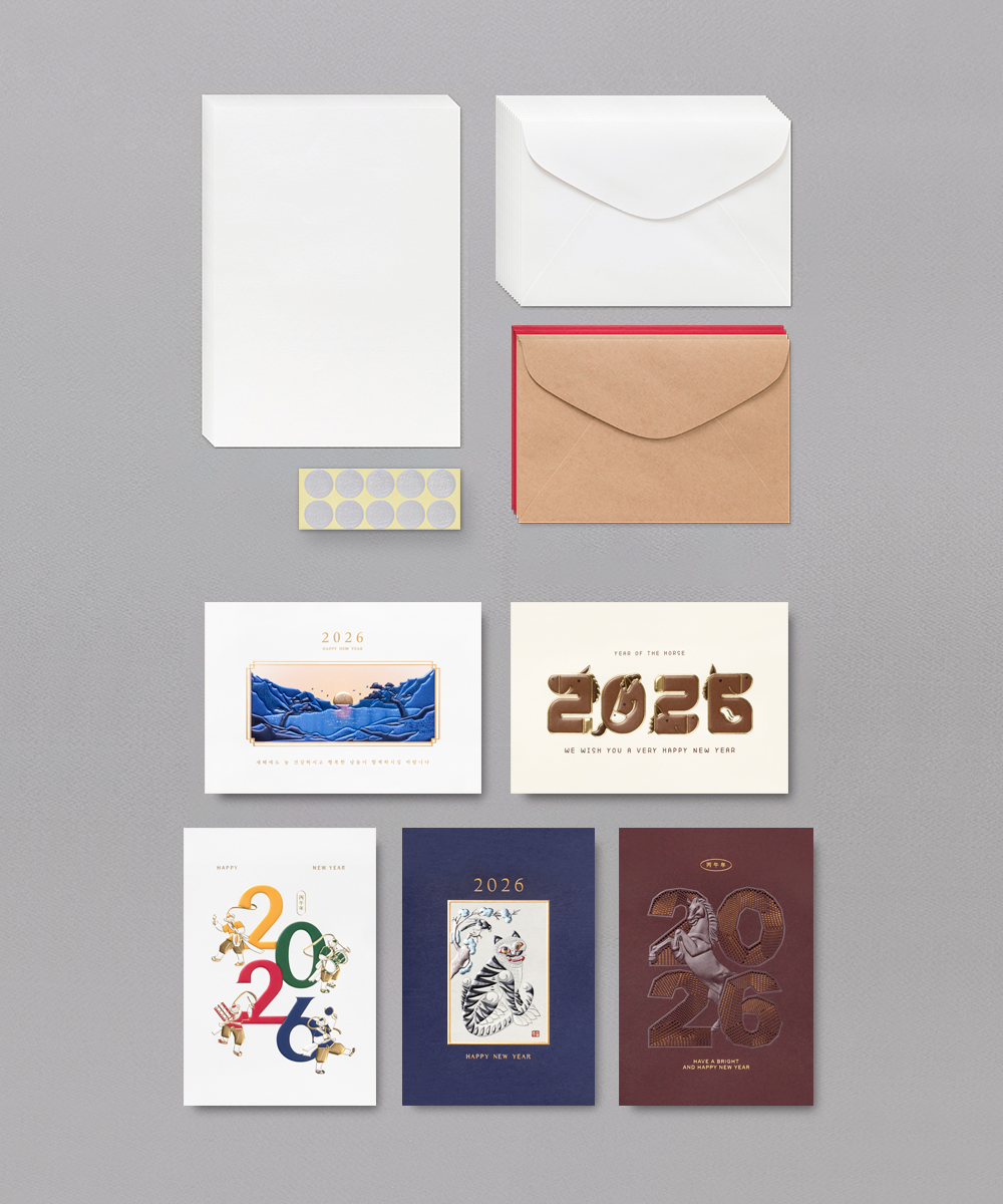 º¸ÀÚ±âÄ«µå ¿¬ÇÏÀå NB617 ¿¬ÇÏÀå NB617 - º¸ÀÚ±âÄ«µå »óǰ »çÁø BOJAGICARD Product Photo NB617