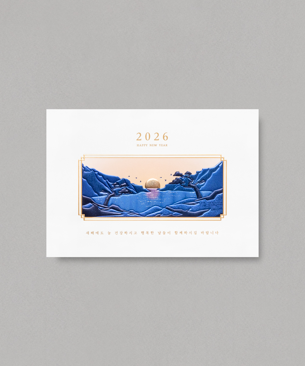 º¸ÀÚ±âÄ«µå ¿¬ÇÏÀå NB617 ¿¬ÇÏÀå NB617 - º¸ÀÚ±âÄ«µå »óǰ »çÁø BOJAGICARD Product Photo NB617