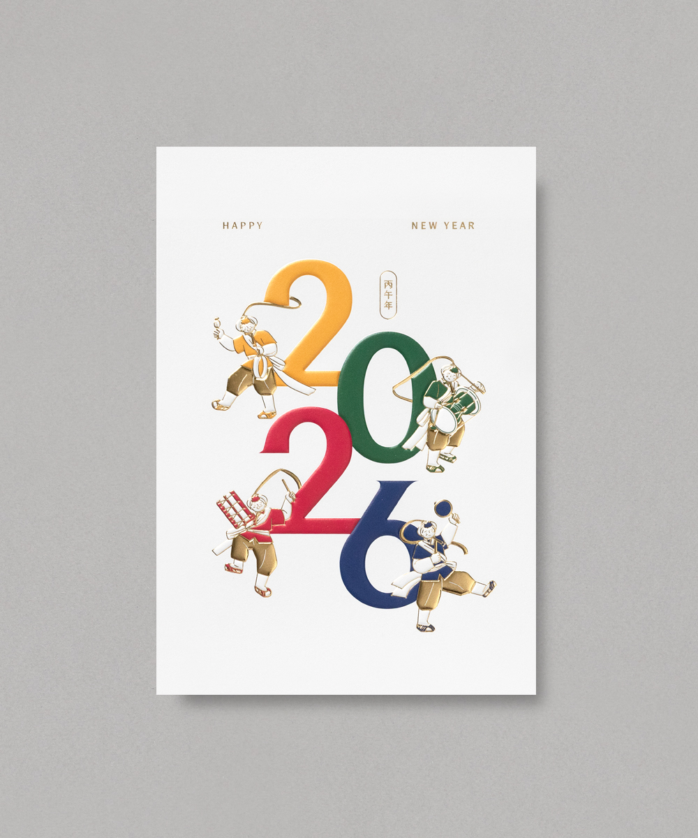 º¸ÀÚ±âÄ«µå ¿¬ÇÏÀå NB617 ¿¬ÇÏÀå NB617 - º¸ÀÚ±âÄ«µå »óǰ »çÁø BOJAGICARD Product Photo NB617