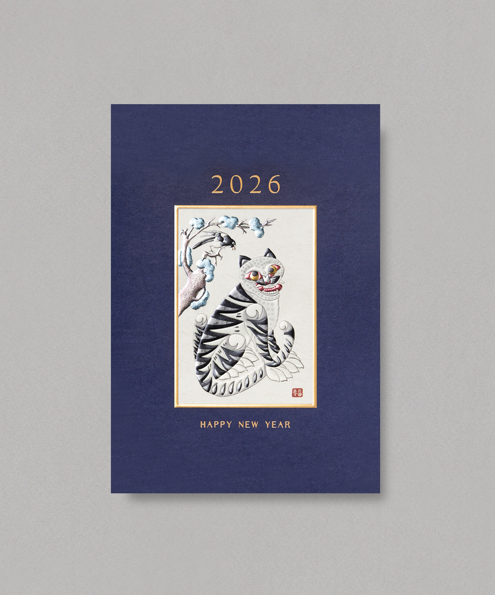 º¸ÀÚ±âÄ«µå ¿¬ÇÏÀå NB617 ¿¬ÇÏÀå NB617 - º¸ÀÚ±âÄ«µå »óǰ »çÁø BOJAGICARD Product Photo NB617