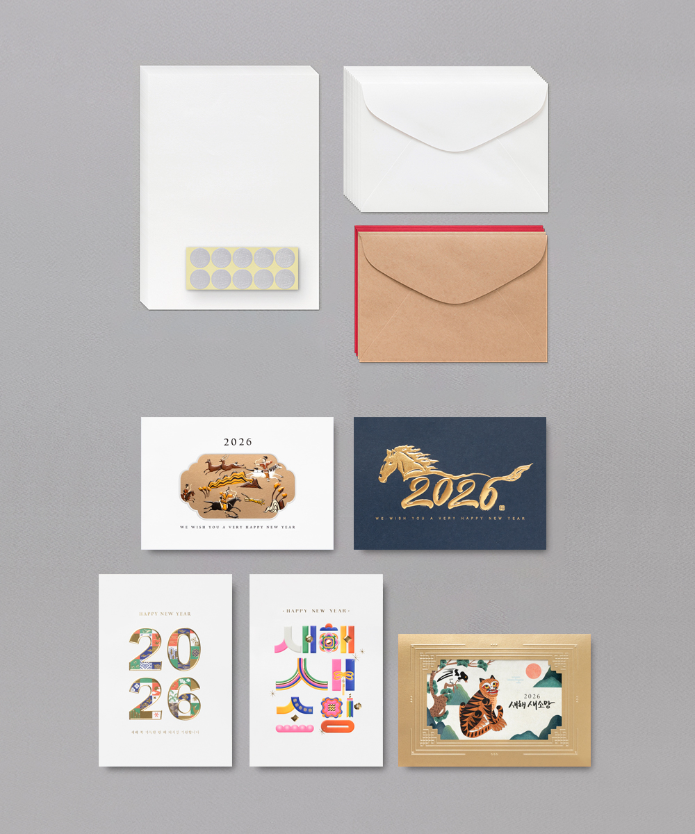 º¸ÀÚ±âÄ«µå ¿¬ÇÏÀå NB619 ¿¬ÇÏÀå NB619 - º¸ÀÚ±âÄ«µå »óǰ »çÁø BOJAGICARD Product Photo NB619