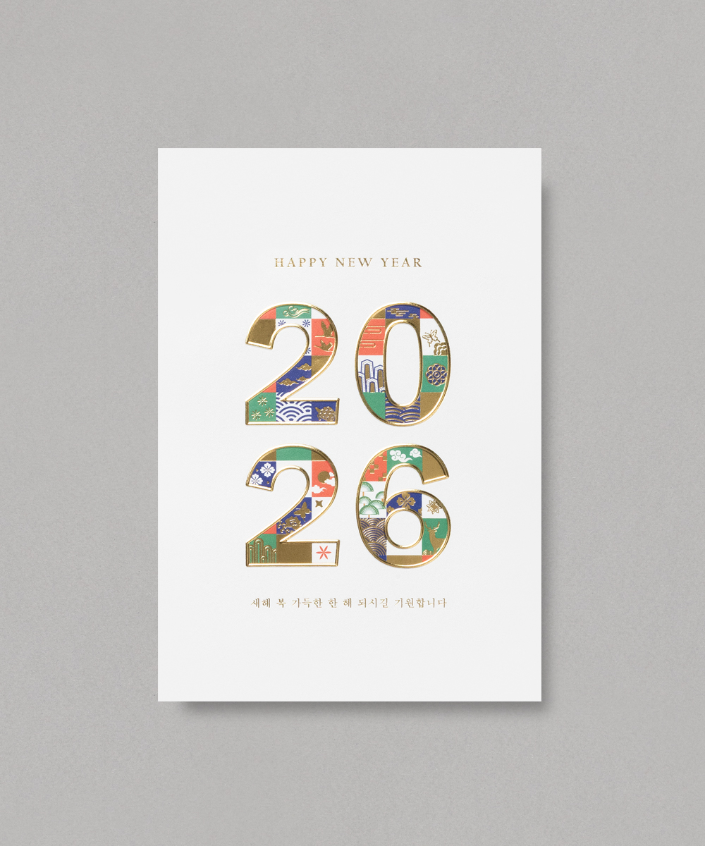 º¸ÀÚ±âÄ«µå ¿¬ÇÏÀå NB619 ¿¬ÇÏÀå NB619 - º¸ÀÚ±âÄ«µå »óǰ »çÁø BOJAGICARD Product Photo NB619