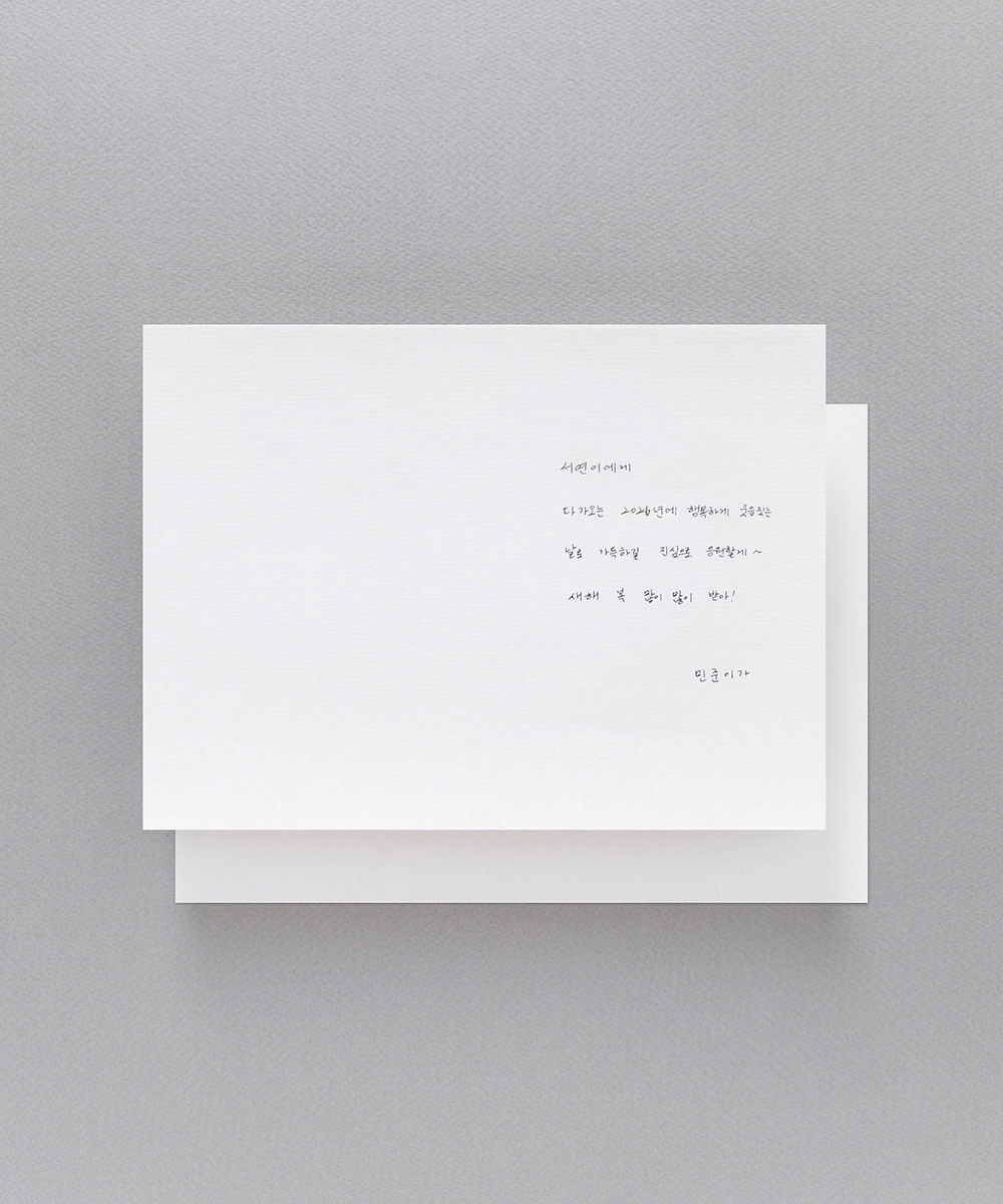 ������ NB620 - ���ڱ�ī�� ��ǰ ���� BOJAGICARD Product Photo NB620