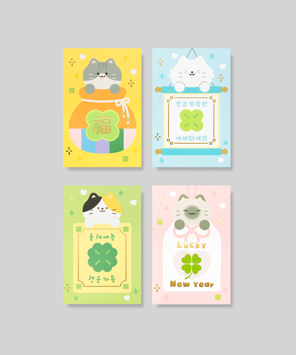  NB622 - ڱī ǰ  BOJAGICARD Product Photo NB622