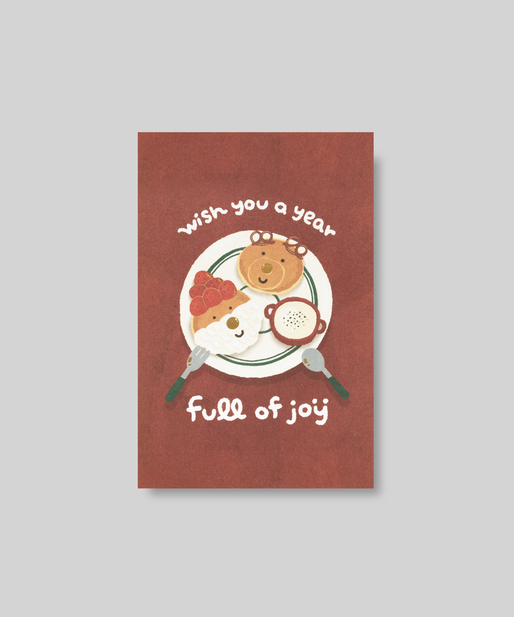 º¸ÀÚ±âÄ«µå ¿¬ÇÏÀå NB623 ¿¬ÇÏÀå NB623 - º¸ÀÚ±âÄ«µå »óǰ »çÁø BOJAGICARD Product Photo NB623