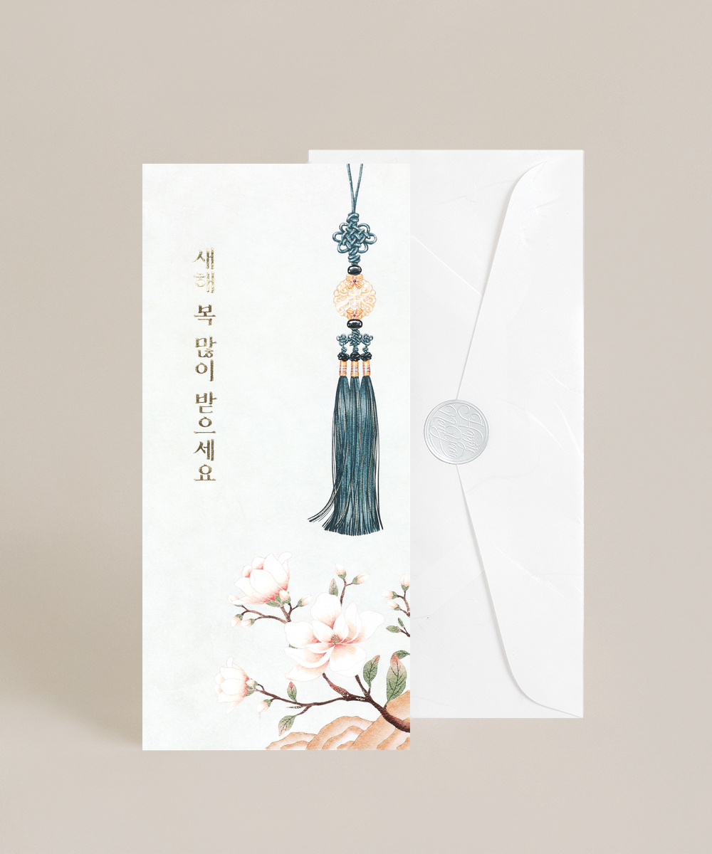 목련피는 날 디자인과 인쇄 모습