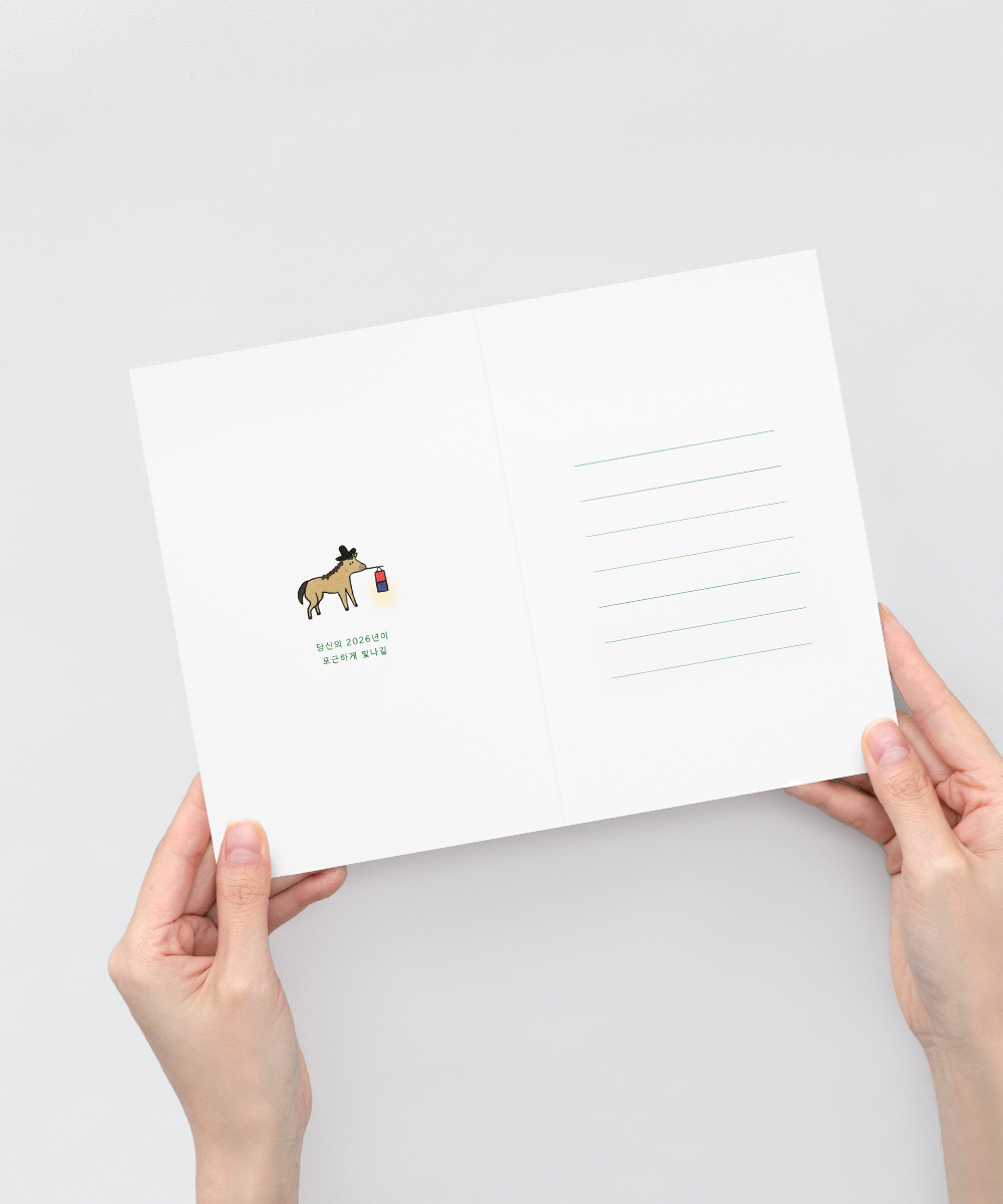 ������ NB678 - ���ڱ�ī�� ��ǰ ���� BOJAGICARD Product Photo NB678