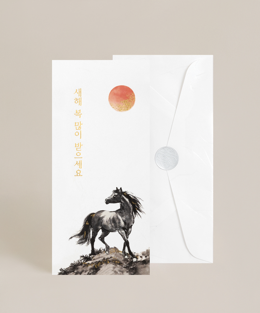 ������ NB679 - ���ڱ�ī�� ��ǰ ���� BOJAGICARD Product Photo NB679