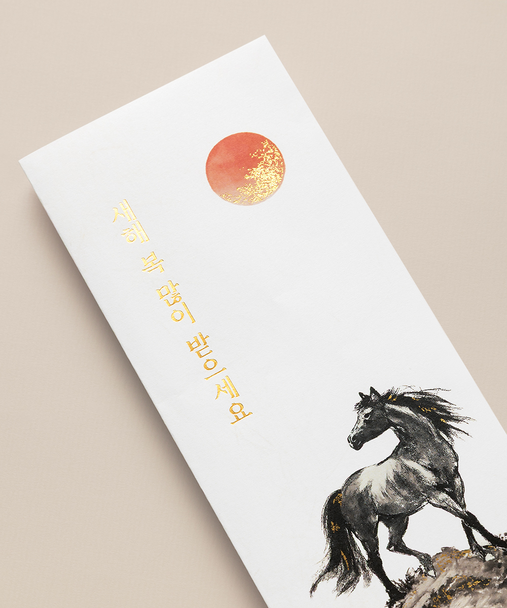 ������ NB679 - ���ڱ�ī�� ��ǰ ���� BOJAGICARD Product Photo NB679