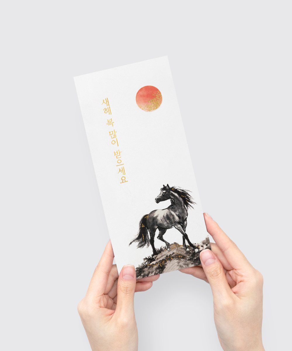 ������ NB679 - ���ڱ�ī�� ��ǰ ���� BOJAGICARD Product Photo NB679