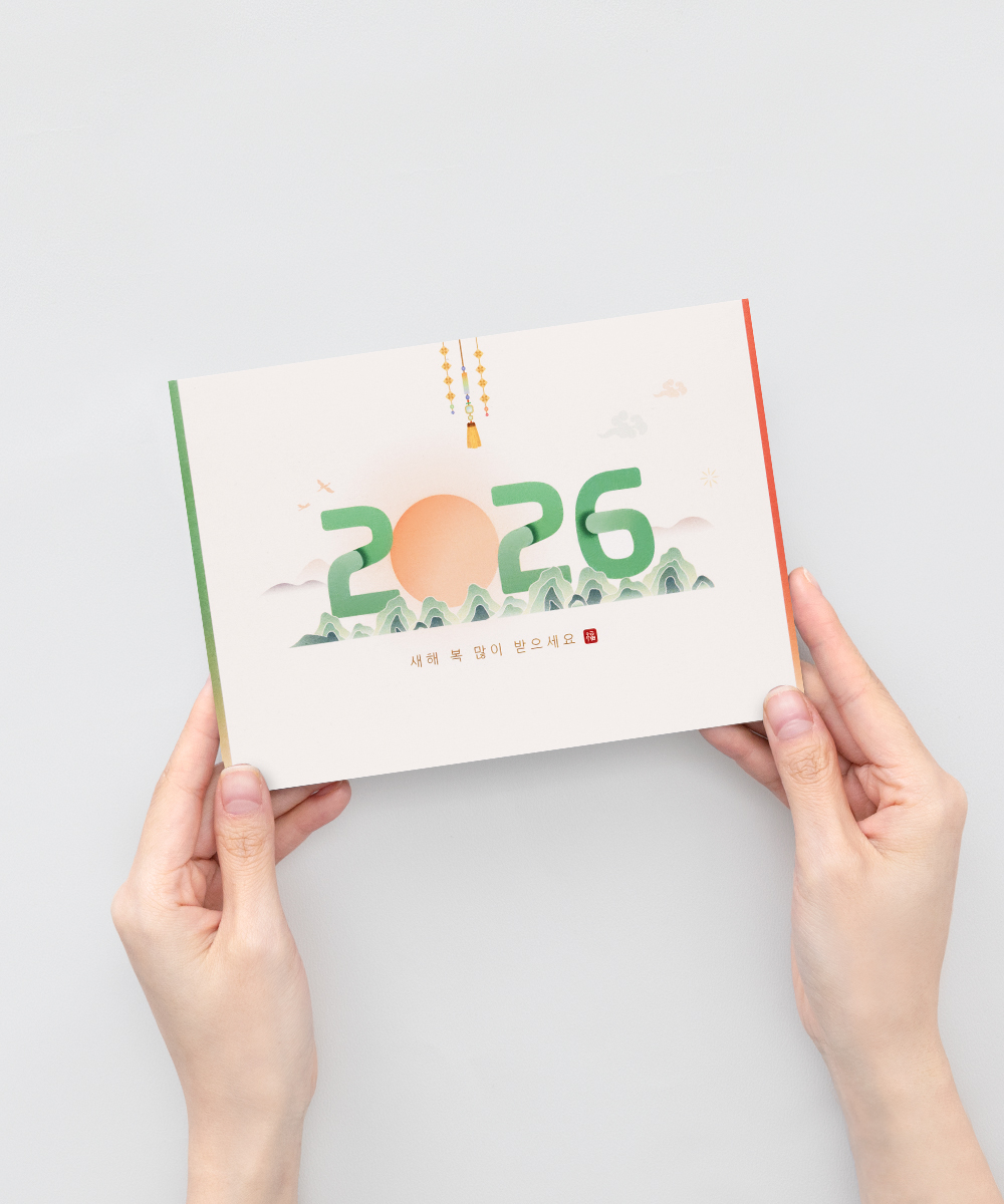 ������ NB680 - ���ڱ�ī�� ��ǰ ���� BOJAGICARD Product Photo NB680