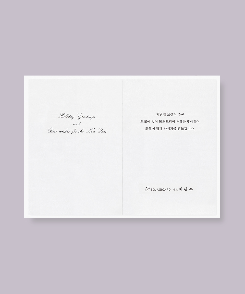 ������ NB681 - ���ڱ�ī�� ��ǰ ���� BOJAGICARD Product Photo NB681