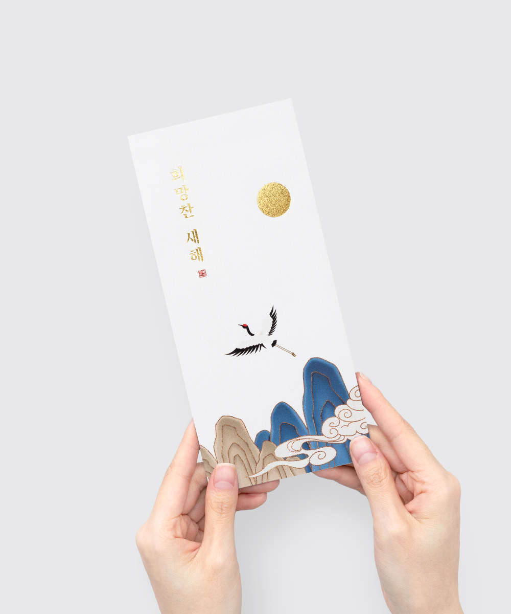 ������ NB683 - ���ڱ�ī�� ��ǰ ���� BOJAGICARD Product Photo NB683