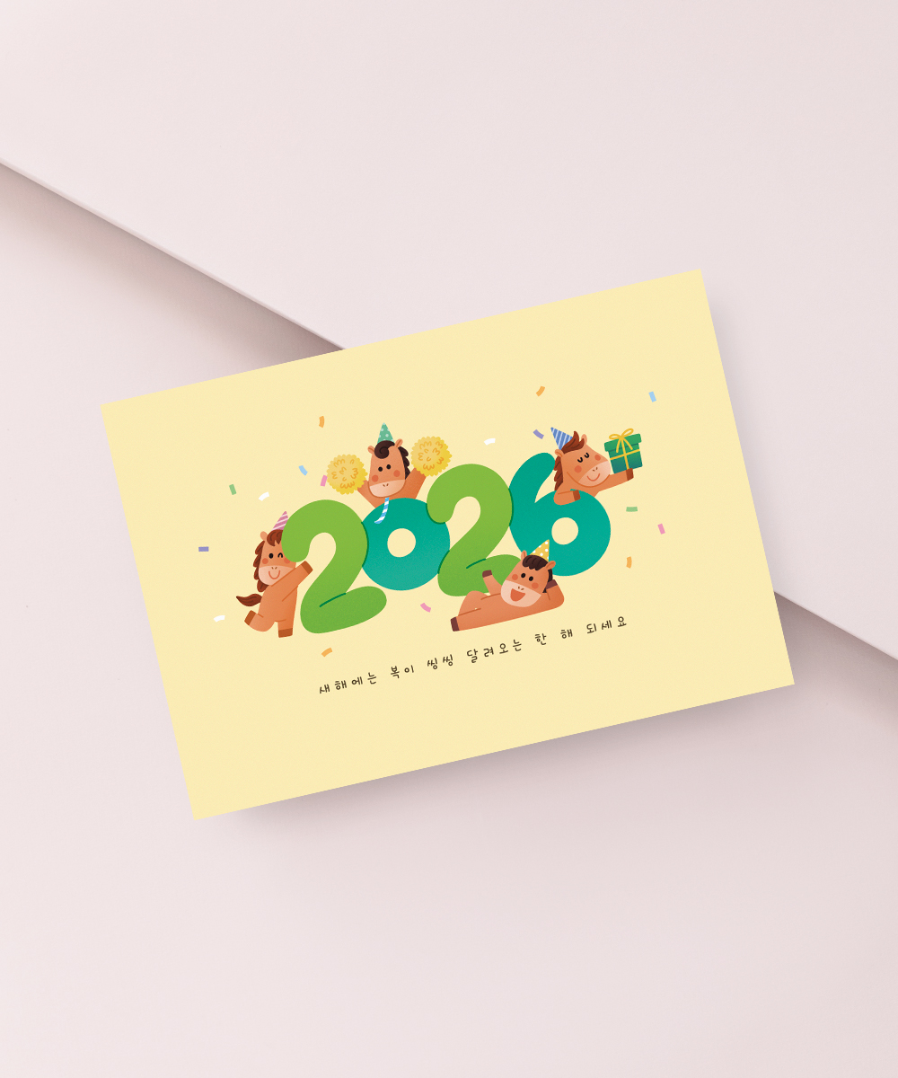 º¸ÀÚ±âÄ«µå ¿¬ÇÏÀå NB684 ¿¬ÇÏÀå NB684 - º¸ÀÚ±âÄ«µå »óǰ »çÁø BOJAGICARD Product Photo NB684